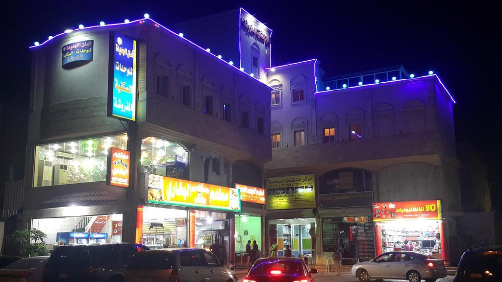 Aman Furnished Apartments 2 Jeddah Exterior photo