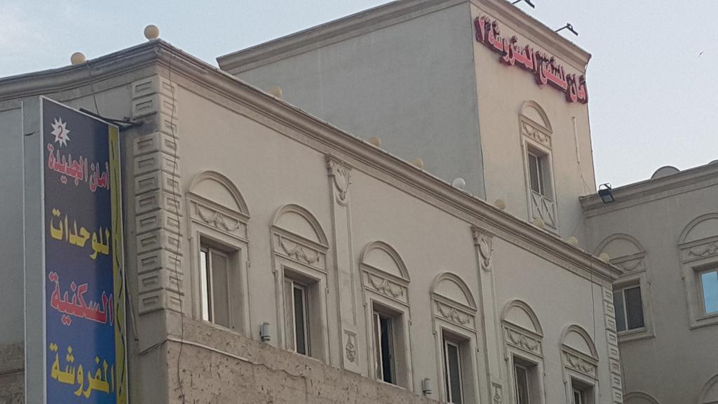 Aman Furnished Apartments 2 Jeddah Exterior photo